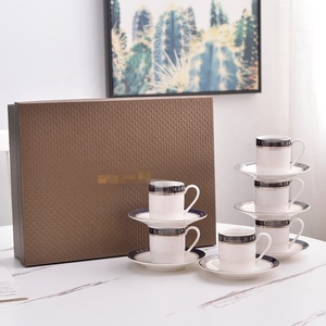 Wholesale Espresso Cup and Saucer <b>Set</b> Essence Coffee <b>Set</b> with <b>Gift</b> Box 6 Cups 6 Saucer Luxury Bone China with Logo Party Country - Product Image 1