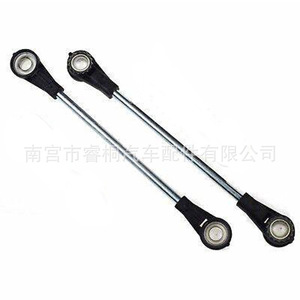 Barra de Conexión de Palanca de Cambios Shuangxuan 1J0711803C 1J0711803B para Sistema de Transmisión Volkswagen Audi - Product Image 4