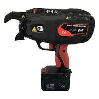 Pistolet à ligature de barres d'armature sans fil pour la construction MAX RB441T – Machine électrique automatique à ligaturer les fils en bobines