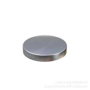 Tarjetas de Memoria Q2MEM 1MBS, Q2MEM 2MBS, Q3MEM 4MBS, Solución de Almacenamiento para Control Industrial - Product Image 4