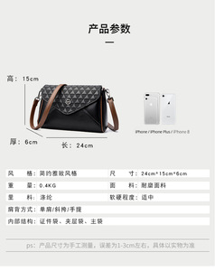 Bolsos de Mano Personalizados al por Mayor, Bolsos de Hombro de Diseño, Bolsos de Lujo de Cuero PU para Mujer - Product Image 2