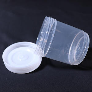 일회용 PP 멸균 소변컵 120ml 용기 - Product Image 5