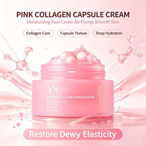YSJピンクコラーゲンカプセルフェイシャルクリームPDRNナトリウムDNAナイアシンアミドブライトニング毛穴引き締めライトノンスティッキー保湿 - Product Image 2