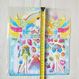 Pegatinas infantiles W72 Two Yuan, pegatinas para cambiar de ropa, pegatinas de burbujas de dibujos animados, pegatinas no adhesivas, regalos y - Product Image 2