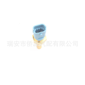 Temperature <b>Sensor</b> 4897224 Quick Connect <b>Water</b> Tank Compatible With Cummins Dodge - Product Image 4