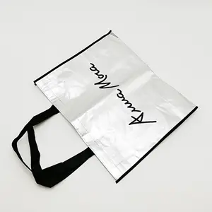 कपड़ों की दुकानों के लिए थोक लक्जरी हस्तनिर्मित कस्टम शॉपिंग बैग कस्टम लोगो ओडीएम ओम गैर बुना शॉपिंग बैग