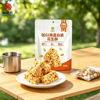 Barras de Caramelo de Cacahuete Exóticas Chinas al por Mayor de Marca Privada OEM, Bajo IG, Crujientes y Altas en Proteínas