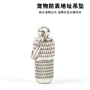 Dog Identification <b>Tag</b> Aluminum Alloy Anti Loss Pet Collar Pendant For Dogs Four Seasons Use - Product Image 5