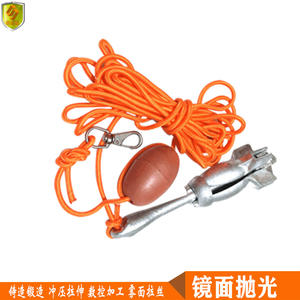 Ancres de bateau pliantes en acier au carbone, y compris cordes, flotteurs, crochets et ancres parapluie, accessoires et pièces de quincaillerie marine, livrés en sac - Product Image 3