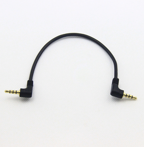 Angle noir à 4 pôles en forme de L 3.5mm mâle à mâle double câble à angle de 90 degrés veste en PVC pour ordinateur et iPod en stock - Product Image 1