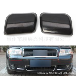 วอลโว่ Xc90 2003 2006 ฝาครอบหัวฉีดน้ำล้างไฟหน้ากันชนหน้า ABS คลิปบนซ้ายขวา 30698208 30698209 - Product Image 3