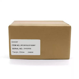 Encodeur Hengshile RF538192 01300B7, type de contact rotatif incrémental - Product Image 1