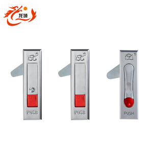Longyu Electric Cabinet <strong>Lock</strong> MS502-2 Zinc Alloy Cabinet <strong>Door</strong> <strong>Locks</strong> - Product Image 1
