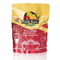 Sachets Doypack personnalisés en feuille d'aluminium thermoscellable et stérilisable sous vide pour emballage alimentaire de repas cuits et prêts à consommer
