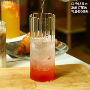 Nuova tazza di frutta borosilicato nordico ad alto contenuto di frutta latte bicchiere tazza di ghiaccio tazza di caffè bevanda fredda in vetro trasparente a strisce verticali bicchieri da bere