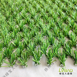 สนามหญ้าไฮบริดแบบใหม่หญ้าเทียมสนามหญ้าไฮบริดแบบผสม - Product Image 6