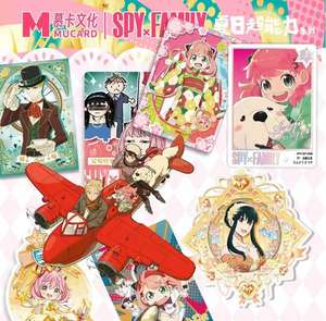 Ahora divertido juego de cartas familiar Mine Craft Poker Naipes - Product Image 6