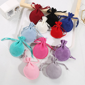 ถุงกำมะหยี่แบบแห้ง ขนาด 7x9 ซม. ปิดด้วยเชือกผูก สำหรับใส่เครื่องประดับ - Product Image 1