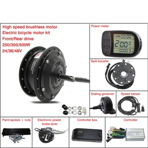 36V 2500W 26 "Ruota Anteriore Della Bicicletta Elettrica Kit <span class=keywords><strong>Motore</strong></span> di Riciclaggio Della Bicicletta Del <span class=keywords><strong>Motore</strong></span> <span class=keywords><strong>con</strong></span> il Regolatore - Product Image 5