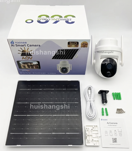 Yoosee Single Lens AOV Ai 4MP 4G Sim Card <b>Solar</b> Powered Outdoor PTZ IP Wifi CCTV Wireless Network Surveillance Security <b>Cameras</b> - Product Image 5
