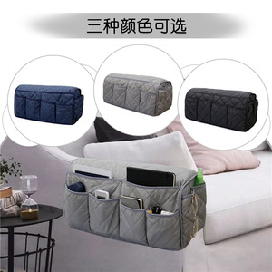 Bolsa de almacenamiento para reposabrazos de sofá, 14 bolsillos con gran capacidad para control remoto y organizador de teléfonos, gris, negro, azul - Product Image 4