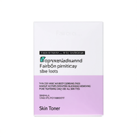 Lingettes nettoyantes en profondeur Faircell, démaquillant, exfoliant, élimination des points noirs, resserrement des pores, usage quotidien, tous types de peau