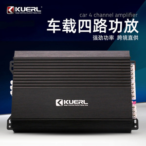 KUERL เครื่องขยายเสียงรถยนต์ 4 ช่อง 12V อลูมิเนียมอัลลอยด์อัพเกรดเสียงกำลังสูง - Product Image 5