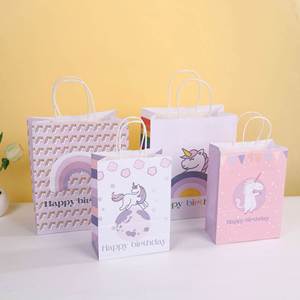 Sac d'emballage KUAIMA 16*8*22cm, nouveau style, licorne de dessin animé, poney arc-en-ciel, sac à main mignon, sac cadeau - Product Image 3