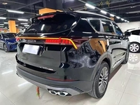 X70 PLUS 2025 Champion PRO 1.5T Turbo Auto 5 Places SUV Familial avec Système Intelligent Hicar, Phares LED, Conduite à Gauche, Sièges en Cuir
