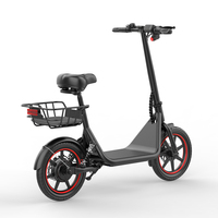 Bicicleta Eléctrica GYROOR C-BEST de 450W y 12 Pulgadas con Envío Gratis y Stock en UE y EE. UU., 48V 10.5AH, Otras Bicicletas Eléctricas de Ciudad a la Venta