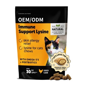 Friandises pour animaux de compagnie OEM/ODM avec une formule 2-en-1 de Lysine et de Postbiotiques, améliorant l'immunité et soulageant les allergies cutanées, friandises immunitaires - Product Image 4