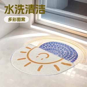 Tapis de bain demi-cercle Happy Rainbow, antidérapant, absorbant, en polyester, pour salle de bain, chambre à coucher, salon, usage domestique - Product Image 2