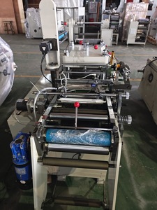 YII-MQ-350 <strong>Best</strong> Price Full Automatic High Precision Flat <strong>Die</strong> <strong>Cutting</strong> Machine for Labels and Film