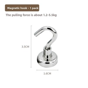 Gancio a ventosa in ferro elettroplaccato con forte adesivo magnetico, moderno, verniciato e serigrafato, per organizzazione cucina senza soluzione di continuità - Product Image 3
