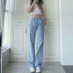 Pantalon en denim pour femmes jambe large ample femme jean vêtements Top vente élégant rétro mode décontracté Chic et élégant pantalon - Product Image 6