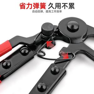 คีมหนีบท่อซีเม็ง 200 มม. ด้ามเหล็ก เครื่องมือซ่อมท่อน้ำ ท่อน้ำมัน สำหรับยานยนต์ รุ่น T10016 - Product Image 3