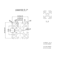 Perfil de Aluminio en Forma de T para Archivos Modernos, 40x40mm 30x30mm, Impermeable, Ecológico, Duradero, para Clientes Europeos, Sin Contrato