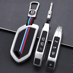 Alliage de ZInc + Silicone Smart Car Key Case Cover Auto Key Shell Holder Keyless Key Fob Protector Convient pour <span class=keywords><strong>KIA</strong></span> - Product Image 5