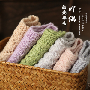 50g fil <span class=keywords><strong>de</strong></span> <span class=keywords><strong>laine</strong></span> doux tricot à la main bébé chaud <span class=keywords><strong>laine</strong></span> peignée fil au <span class=keywords><strong>Crochet</strong></span> pour tricoter pull au <span class=keywords><strong>Crochet</strong></span> - Product Image 4