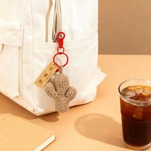 Lindo Colgante de Ganchillo Hecho a Mano con Forma de Jengibre y Ajo, Accesorio de Moda para Bolsos y Decoración de Autos, Regalo Popular - Product Image 1