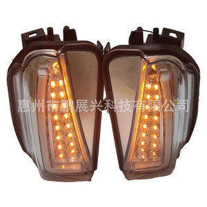 Luces antiniebla LED Pengzhanlong para Toyota Prius XW30 2012-2015, luz diurna para parachoques delantero - Product Image 2