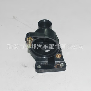 Manguera de Refrigerante Sq-Dubang 25630-03010 para Hyundai Sq-20438, Pieza de Repuesto para el Sistema de Suministro de Agua - Product Image 4