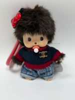 Vente en gros Nouveau style Deuxième génération 15 cm Peluche singe Mengqiqi comme cadeau Marque déposée en Chine Joyeux Noël