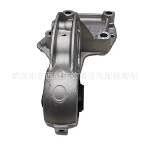 Support de bras de suspension inférieur Citroën Peugeot 307 1.6 TUA Manuelle OE 1807CZ - Product Image 4