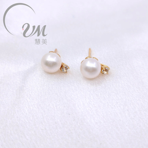 925 Silver Princess Pearl <b>Stud</b> <b>Earrings</b> with Gold Plating Classic Style for Daily Commute Featuring Zircon Stone Unisex - Product Image 1
