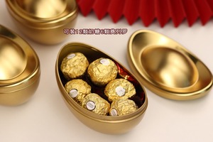 Scatola in Latta a Forma di Lingotto <span class=keywords><strong>d</strong></span>'<span class=keywords><strong>Oro</strong></span> per Caramelle, Cioccolato e Biscotti del Capodanno Cinese, Confezione Regalo, Produzione 2026 - Product Image 5