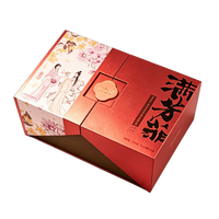 Boîte rigide personnalisée avec impression quadricolore en relief, emballage cadeau de luxe pliable, revêtement UV localisé pour cadeau de fleurs de Noël