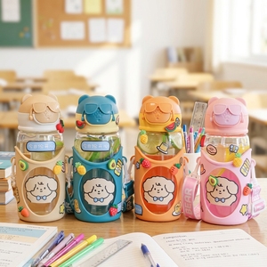 Borraccia Kawaii per Bambini Senza BPA, Simpatica Bottiglia Rosa con Cannuccia e Cinturino per Scuola, Ragazze e Ragazzi - Product Image 2