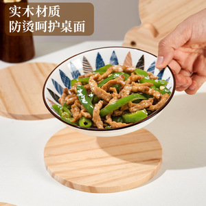 Solid wood heat-insulating <b>mat</b>, household anti-scalding placemat, casserole <b>mat</b>, cup <b>mat</b>, bowl <b>mat</b>, <b>plate</b> <b>mat</b>, vegetable <b>mat</b>, - Product Image 4