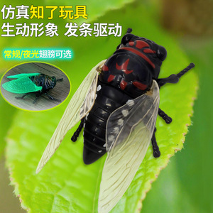 Juguete de cigaña de plástico que brilla en la oscuridad, insecto de juguete realista de 11 cm para niños de 5 a 7 años - Product Image 4